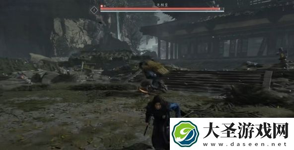 燕云十六声