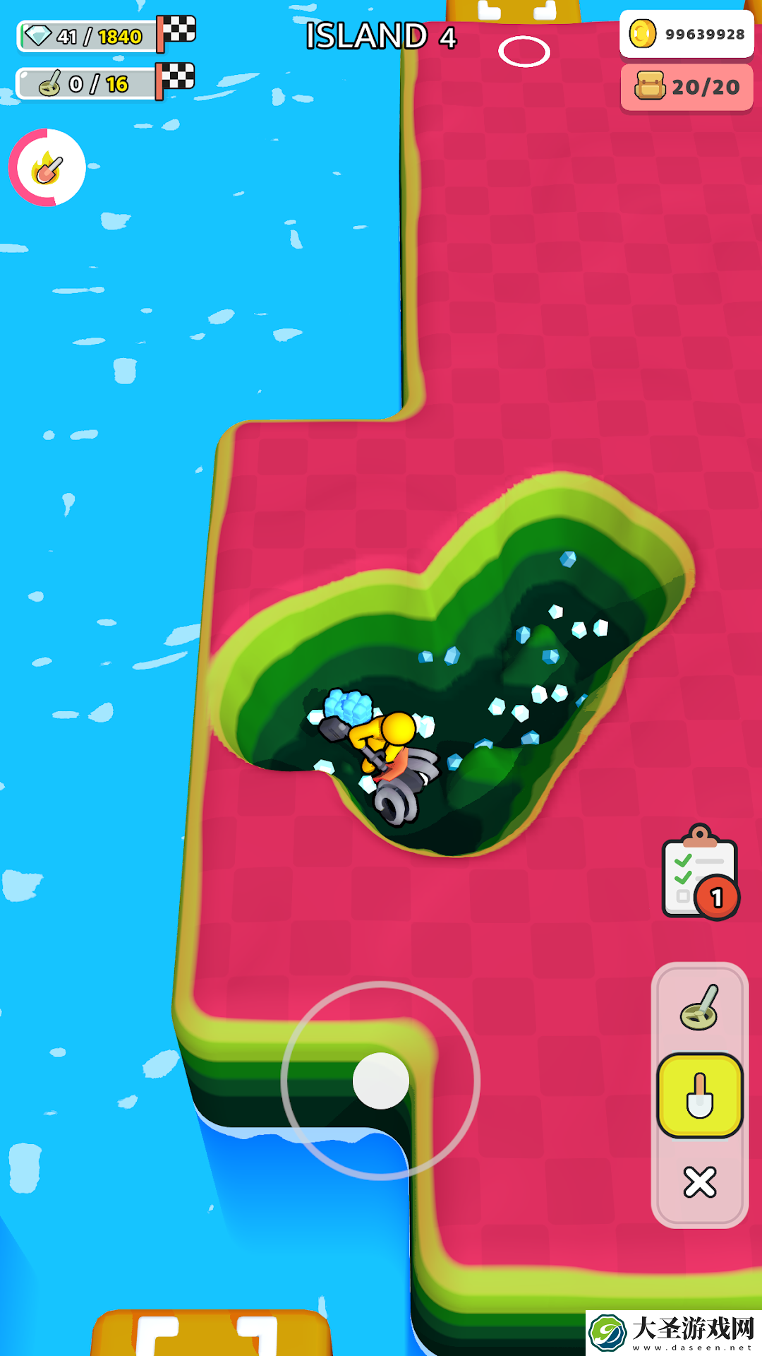 寻宝大师