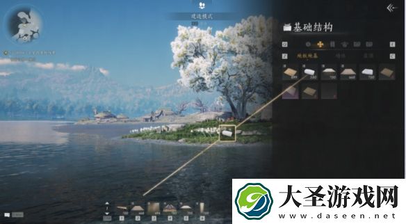 燕云十六声