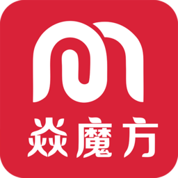 焱魔方