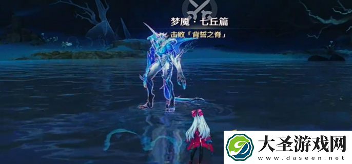 鸣潮梦魇凯尔匹怎么解锁