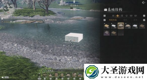 燕云十六声