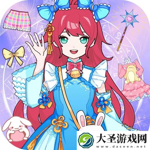 芭比公主时尚装扮