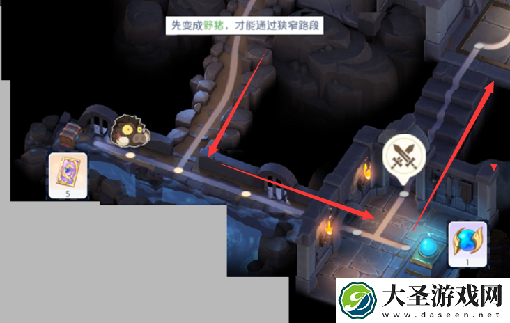 龙魂旅人迷宫探索第一关闹鬼宅邸路线怎么走