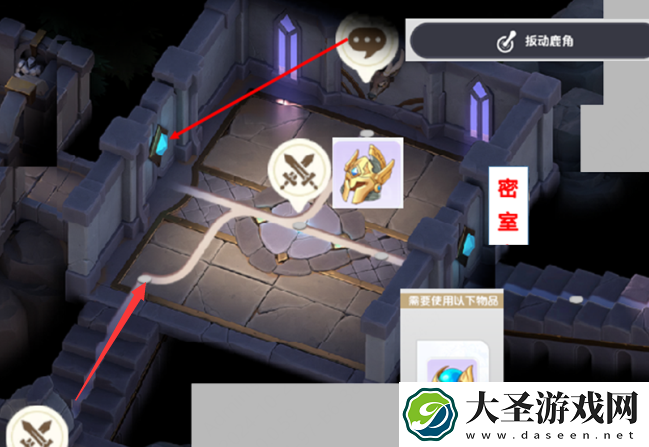 龙魂旅人迷宫探索第一关闹鬼宅邸路线怎么走