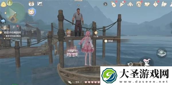 无限暖暖