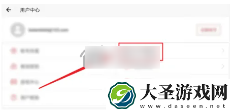 率土之滨如何删除角色