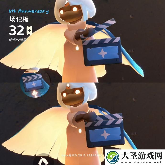 光遇六周年有哪些2025