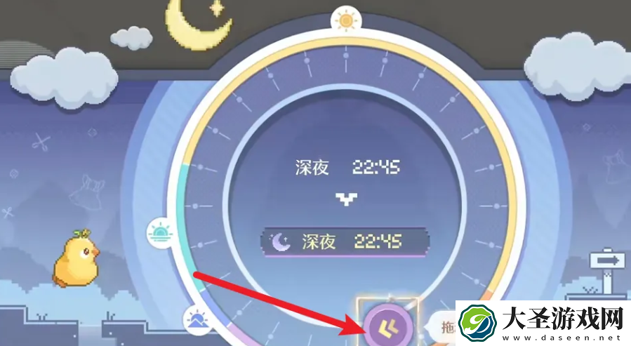 无限暖暖
