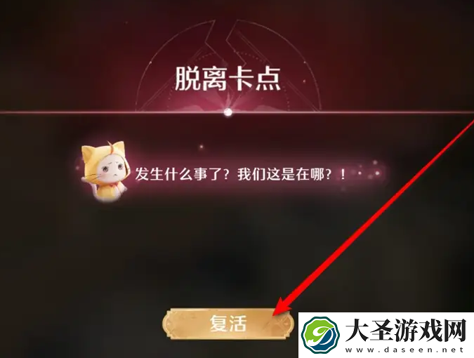 无限暖暖