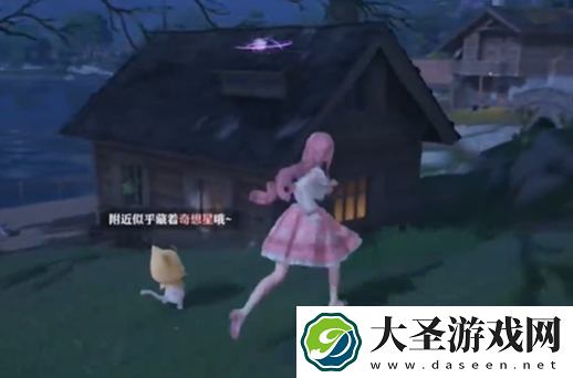 无限暖暖