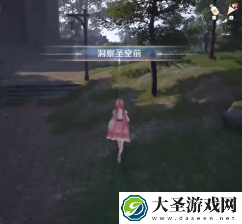 无限暖暖