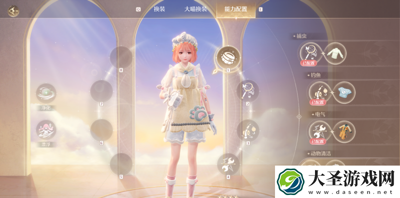 无限暖暖