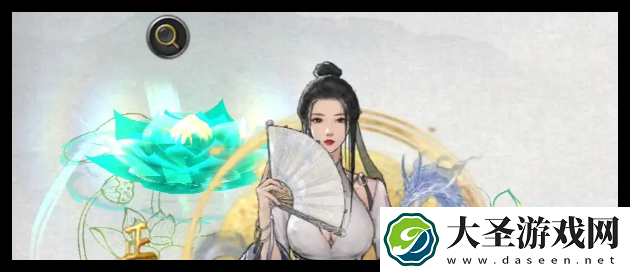 鬼谷八荒手游器灵id代码是什么