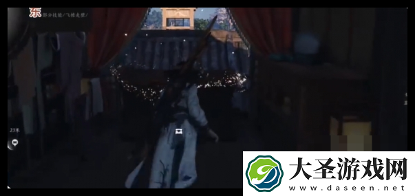 燕云十六声南门大街宝箱在哪