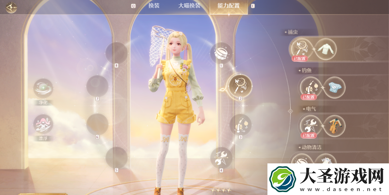 无限暖暖