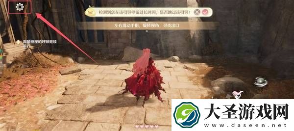 无限暖暖