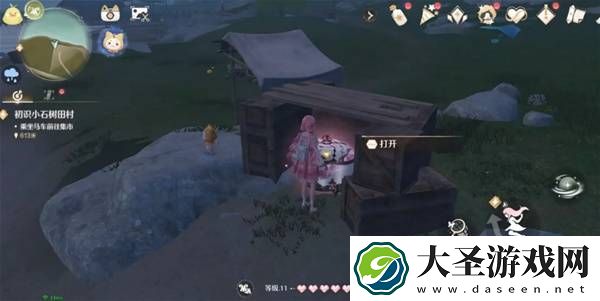 无限暖暖