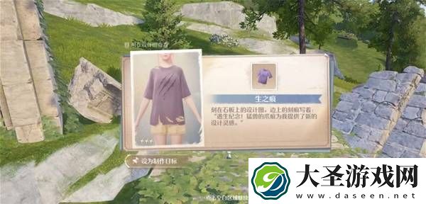 无限暖暖