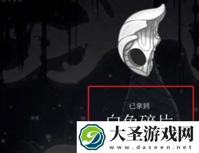 梦想小镇怎么复制别人的布局