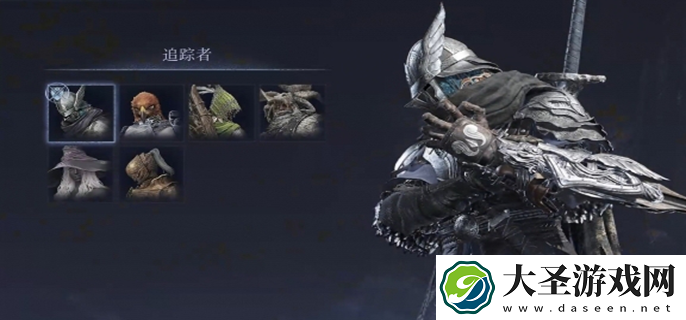 艾尔登法环黑夜君临角色怎么解锁