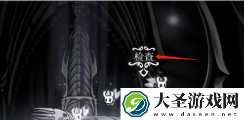 梦想小镇怎么复制别人的布局