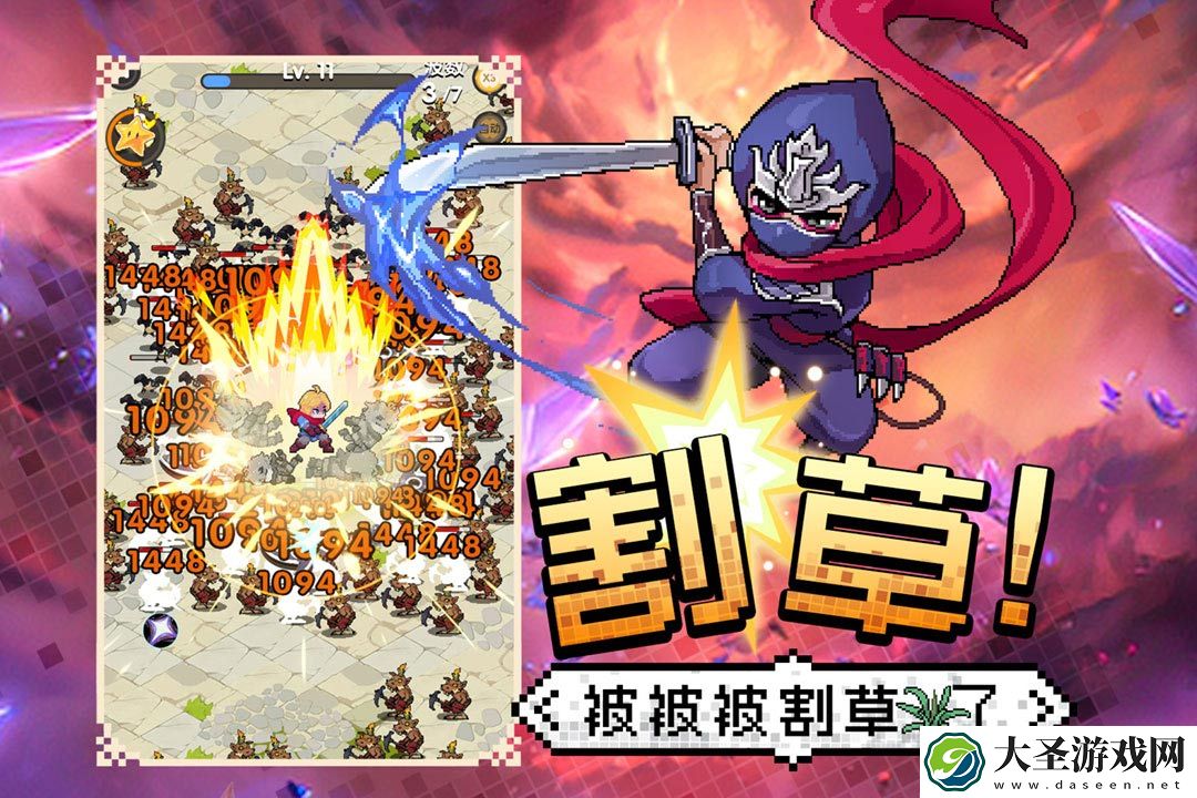 勇者秘境怎么钓大鱼