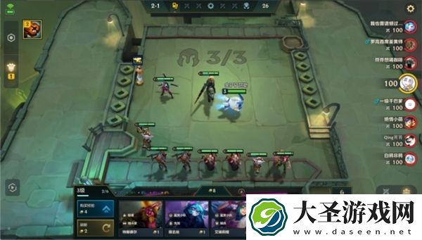 金铲铲之战