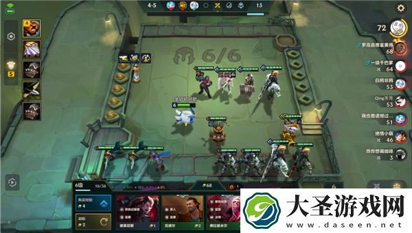 金铲铲之战