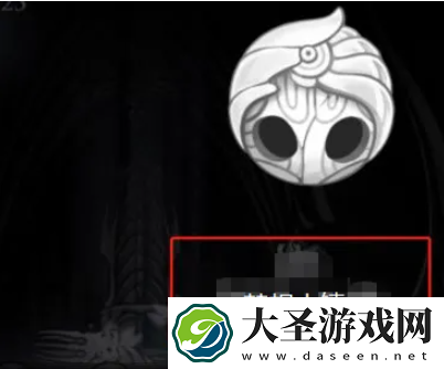 梦想小镇怎么复制别人的布局