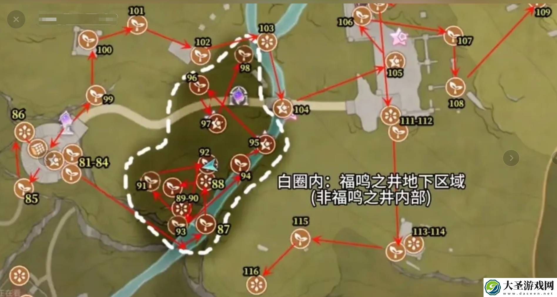 无限暖暖