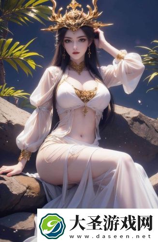 61天美丶糖心丶蜜桃入口