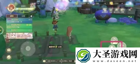 织梦森林如何升级农田