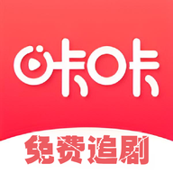 咔咔影视官方正版
