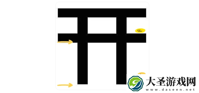 阴阳师六月神秘图案2025