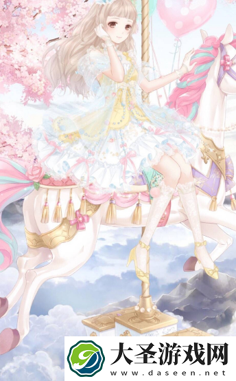 奇迹暖暖绮彩木马怎么过