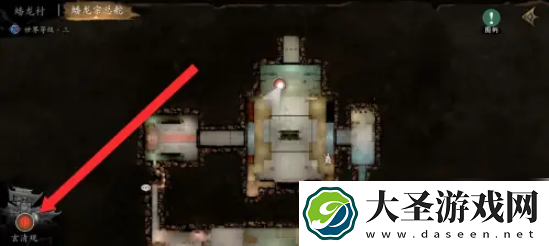 无尽噩梦6捕盗行纪如何到玄清观