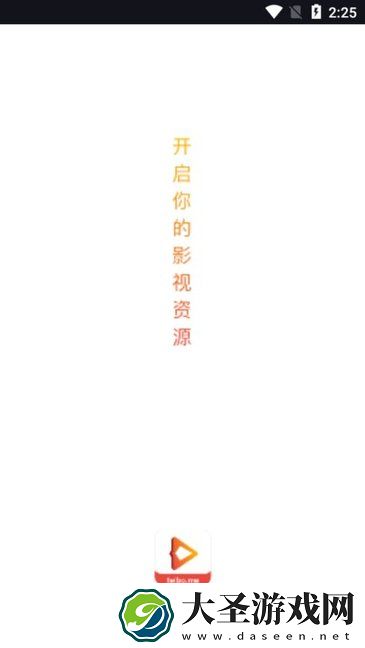 肥波影视app 肥波影视app