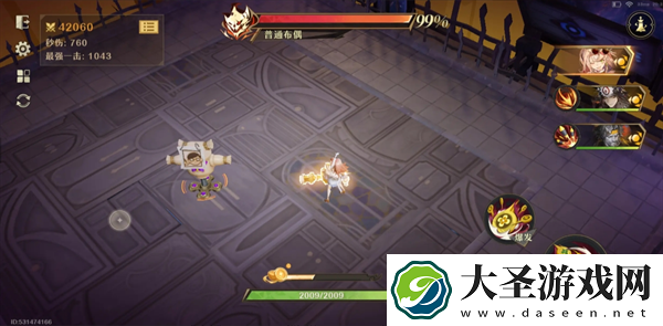 无尽梦回连珠流暴富之梦怎么搭配