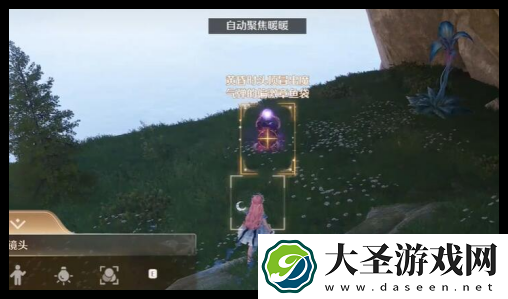 无限暖暖惊险拍摄偏激章鱼任务怎么拍摄