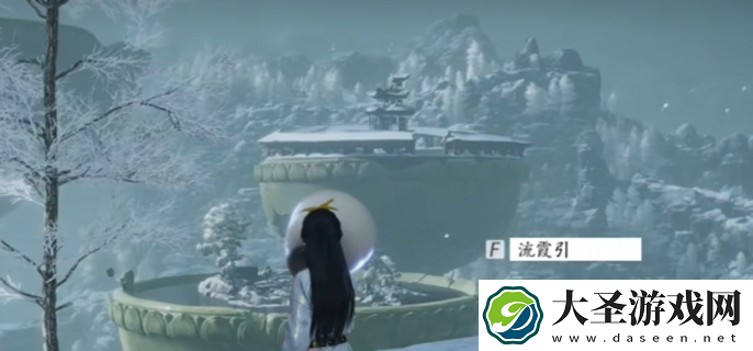燕云十六声摘星辰怎么获得