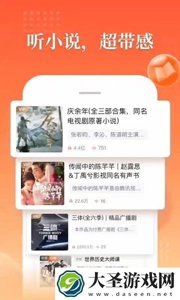 喜马拉雅