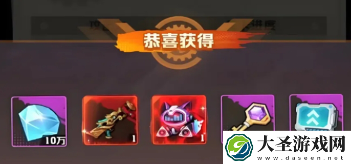 向僵尸开炮最新皮肤礼包码分享