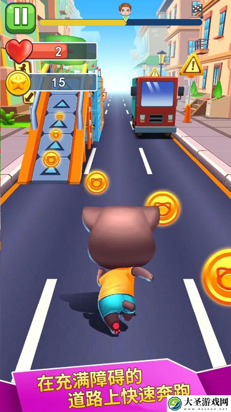 喵喵快跑