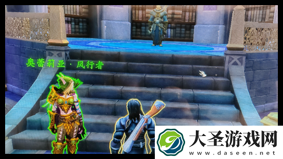 魔兽世界湖中试炼任务怎么做