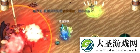 遗迹旅人最强职业有哪些