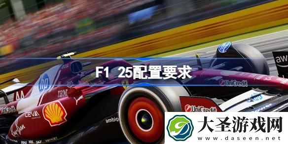 F1