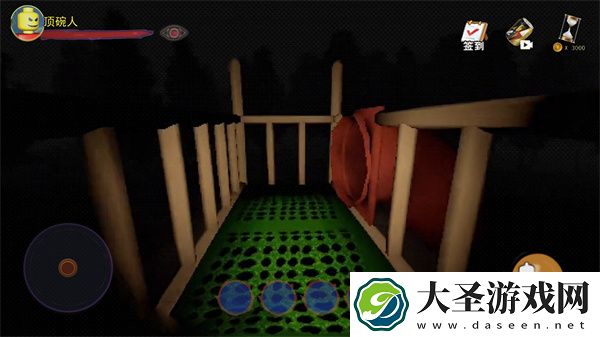 恐怖黑夜求生