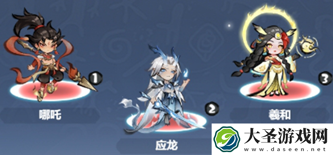 主宰世界御天真灵怎么搭配
