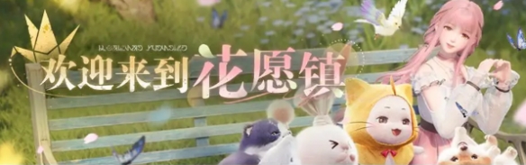 无限暖暖